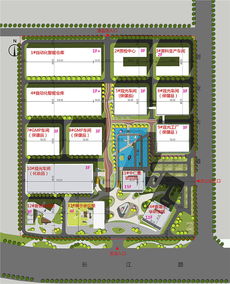 工业旅游规划设计 青岛港青健康产业园